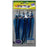 Kufa Ball Snubber (15 inch)